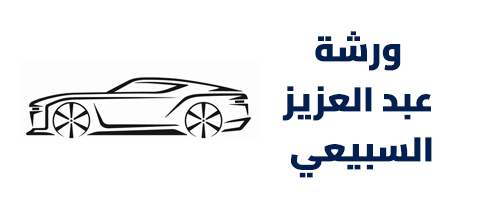 مركز عبد العزيز متعب عبد العزيز