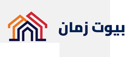 مؤسسة بيوت زمان التجارية