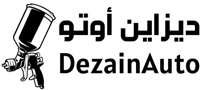 ورشة ديزان الرياض لصيانة السيارات