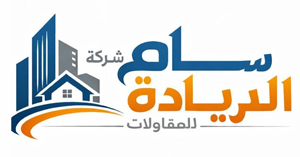 شركة سام الريادة المحدودة